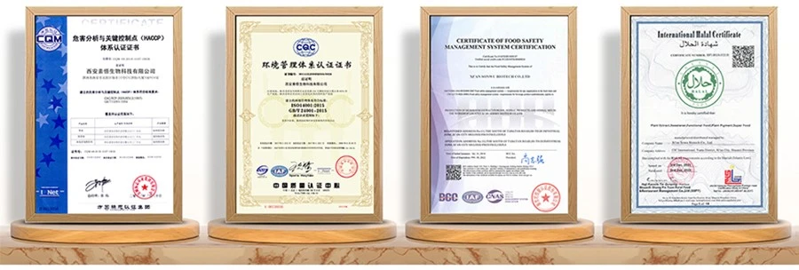 Dioscin powder certificates Dioscin powder certificates